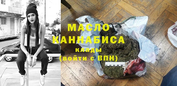 мескалин Дмитриев