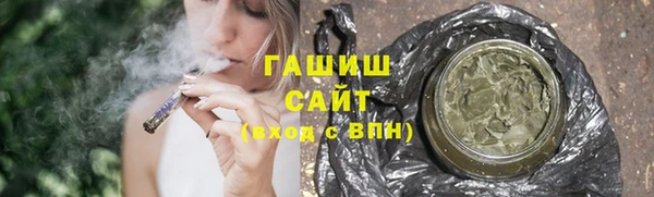 мдма Дмитровск