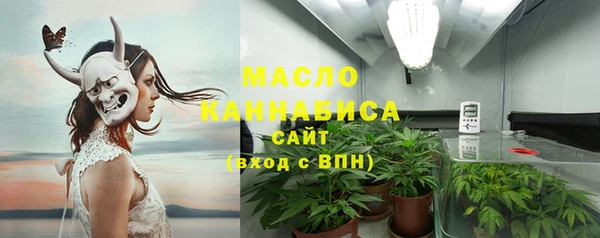 apvp Дмитров