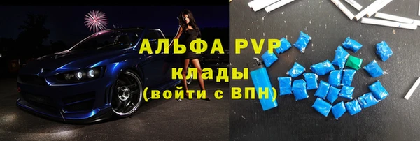 ешки Чекалин