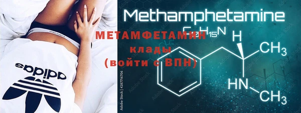 мескалин Дмитриев