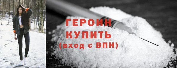 наркотики Чегем