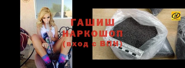 мдма Дмитровск