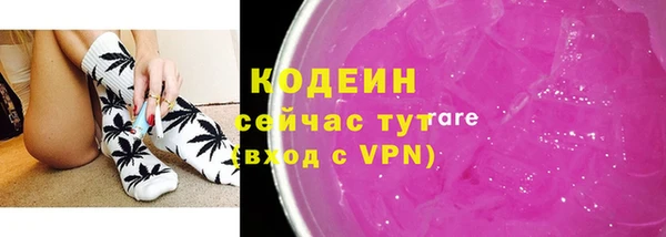 мдма Дмитровск