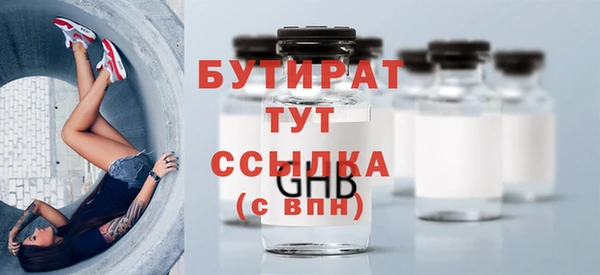 apvp Дмитров