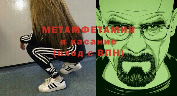 наркотики Чердынь