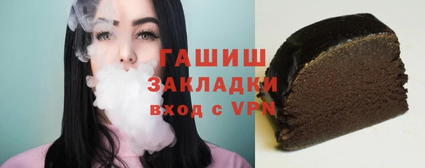 мдма Дмитровск