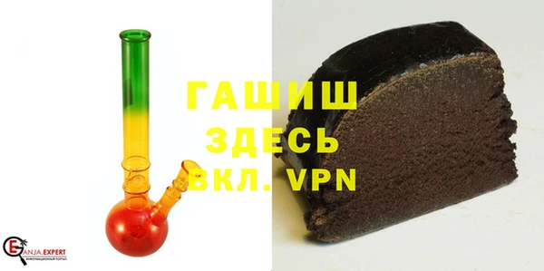 мдма Дмитровск