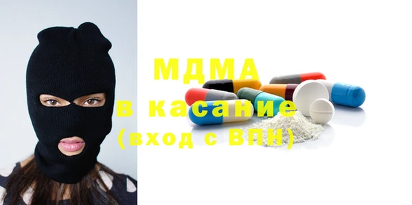 мескалин Дмитриев