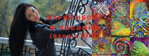 ешки Заволжье