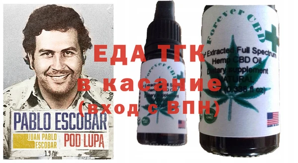 apvp Дмитров