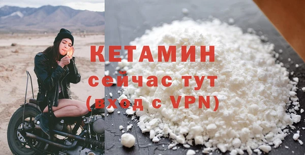 мескалин Дмитриев