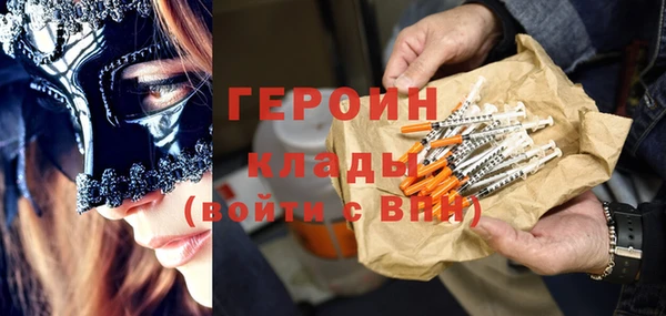 мескалин Дмитриев