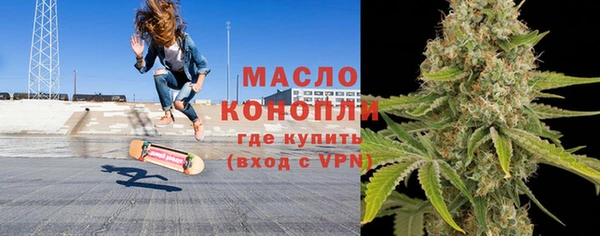 мескалин Дмитриев