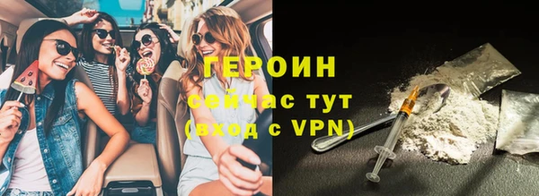 apvp Дмитров
