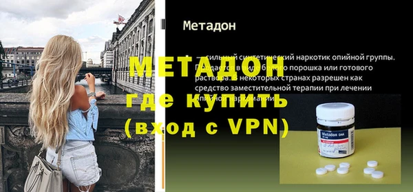 apvp Дмитров