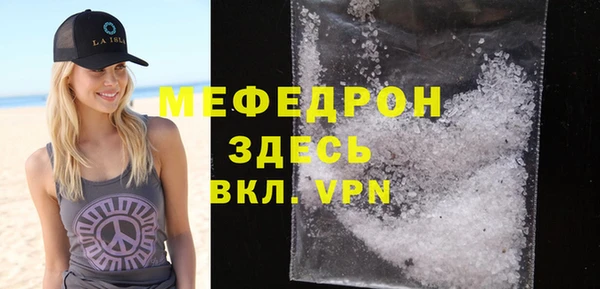 apvp Дмитров