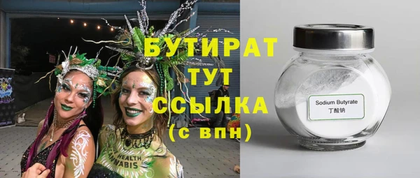 apvp Дмитров