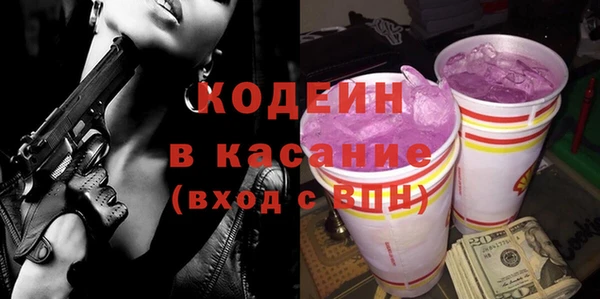 мдма Дмитровск