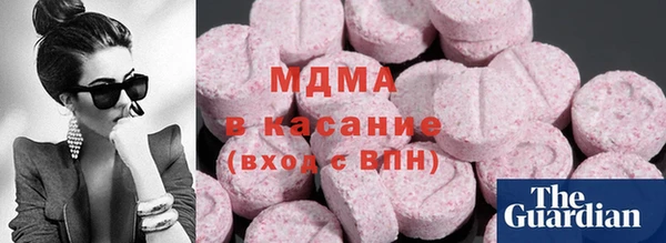 apvp Дмитров