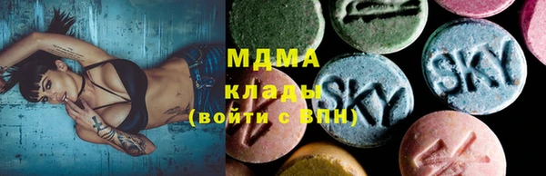 apvp Дмитров