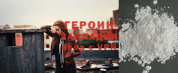 apvp Дмитров