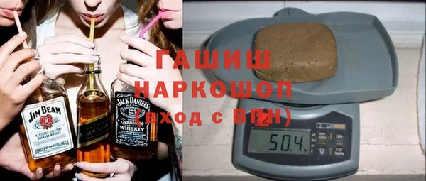 мдма Дмитровск