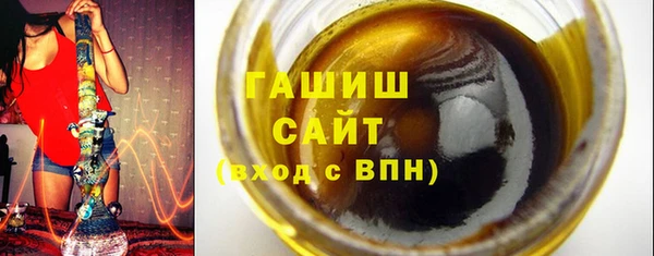 apvp Дмитров
