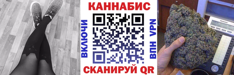 Купить  Заволжье  Бошки марихуана SATIVA & INDICA 
